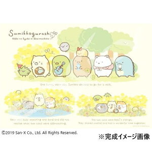 yzWO\[pY 1000s[X ݂R炵 ݂Ȃł 1000T-128