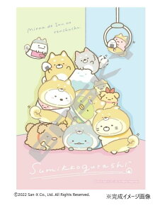 yzA[gNX^WO\[pY 208s[X ݂R炵 ʂƂʂ 208-AC71