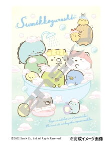 yzA[gNX^WO\[pY 300s[X ݂R炵 ݂ȂłȂ悭₷݂R 300-AC056