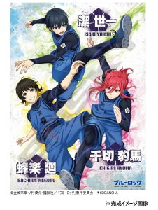 yzWO\[pY 500s[X TVAjuu[bNv Iy 500-547