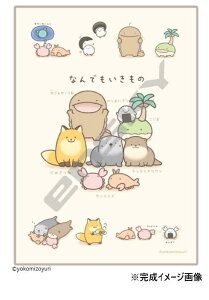 yzWO\[pY 208s[X Ȃł 208-125