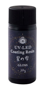 yzpWR UV-LEDR[eBOW̎ OX 30g 403366