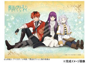 yzWO\[pY 208s[X ̃t[ t[s 208-130