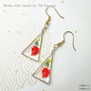 yzWNu Ȃ 肩 vf[X 傤 () RC-URA-101