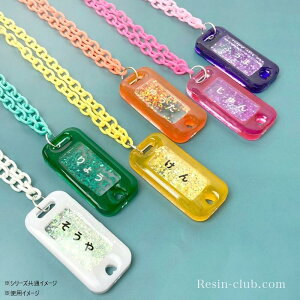 yzWNu Ђ炪  iʁj RC-HIR-002