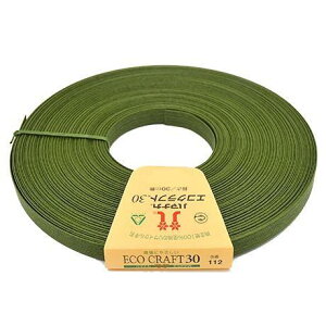 【送料無料】ハマナカ エコクラフト 30m巻 col.112 モスグリーン