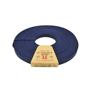 yzn}iJ GRNtg 30m col.122 