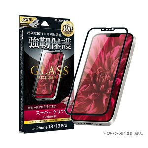 yzKXtBuGLASS PREMIUM FILMv \tgt[ X[p[NA LP-IM21FGS