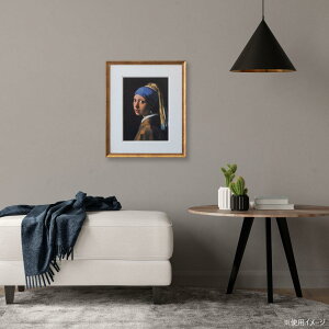 【送料無料】ラーソン・ジュール マンティーヤ 八切(内寸303x242mm) ゴールド LJS-22496302