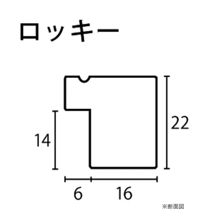楽天市場】【送料無料】ラーソン・ジュール ロッキー茶 水彩F10 
