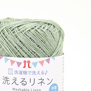 yzn}iJ AGl No8 3009008