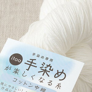 yzn}iJ ߂yȂ鎅 Rbg No1 3020001