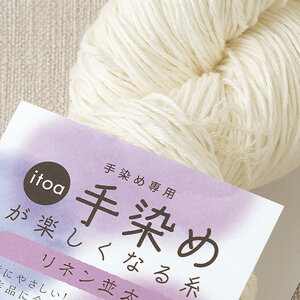 yzn}iJ ߂yȂ鎅 l No31 3039031