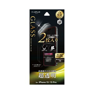 yziPhone15/iPhone15 Pro KXtB 2  LN-IM23FG2SET