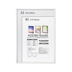 yz iJoV A~|X^[t[ A2 Vo[ F-PFA-A2-S