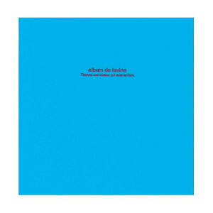 【送料無料】ナカバヤシ ドゥファビネ100年アルバム ビス式 デミ ブルー アH-DD-141-B