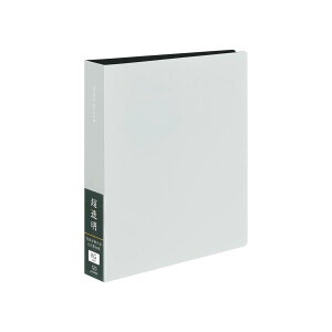 yziJoV@䎆|PbgAo@KG120P@zCg@CTDP-KG-120-W