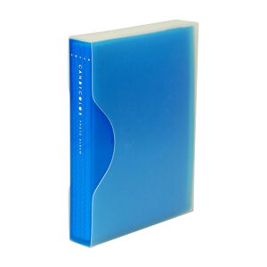 【送料無料】ナカバヤシ カラーカルバムL-120 ブル- アカ-CPL-120-B