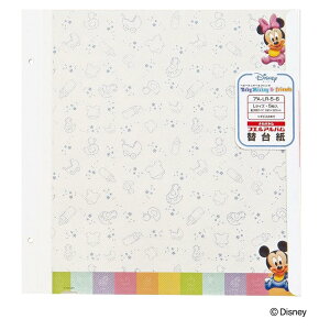 yziJoV vR[gA[gt֑䎆 rXpxr[~bL[tY AA-LR-5-6