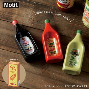 yzZgNtg Motif. `[t {ggC \C\[X SP-2009