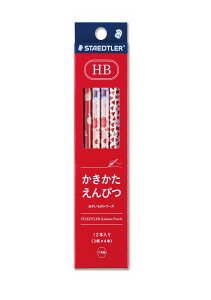 yzXebh[ ҂ HB(12{) ST13071HBC12