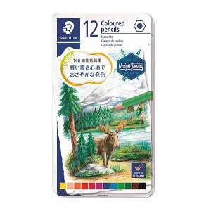 yzXebh[ 146FM12FZbg ST146CM12