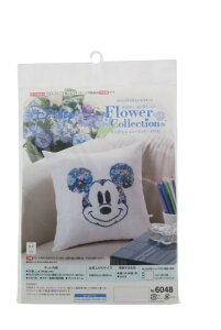 yzIpX 6048 イLbg@fBYj[@~jNbVi~bL[}EX)