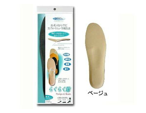 yz炭炭 pvXu[cpC\[ x[W fB[X S(22`22.5cm)