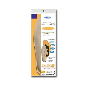 yz炭炭@EH[LOJWApC\[@fB[X@Li24`24.5cm)