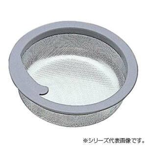yzOh SANEI rJS PH696AF-L