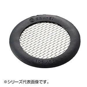 yzSANEI S~K[h PH95-75