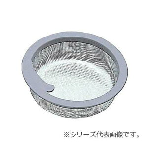 yzSANEI rJS PH696AF-S