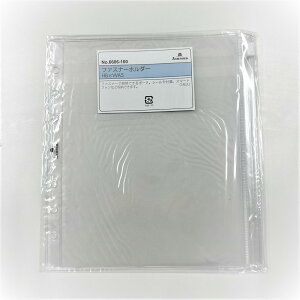 �y���������zASHFORD �A�V���t�H�[�h �t�@�X�i�[�z���_�[ HB×WA5 6606-100