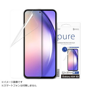 yzGalaxy A54 SʕیtB Pure (2) NA
