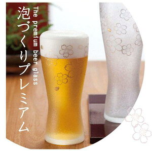 yzUEv~Ajb|eCXg@v~A@AÂOXM@310ml@6467