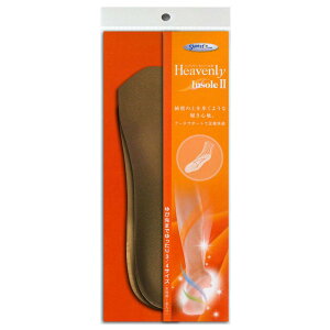 yzwu[C\[II 3/4 }uY M