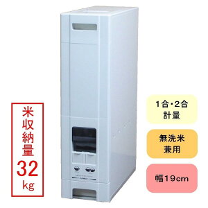 yzSAMICK(T~bN) RpNgCXfBXyT[32kg u^Cv(LX^[) RB-130-2