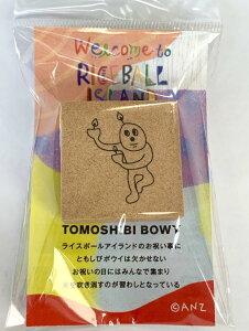 yzANZ X^v L TOMOSHIBI BOWY ANZ-SL07