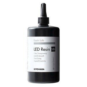 �y���������z KIYOHARA Resin Lab ���W�����{ LED ���W���t 500g RLR500