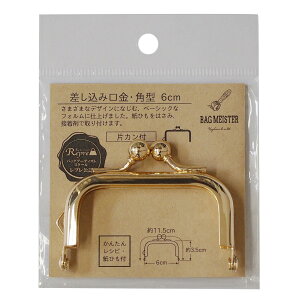 yz KIYOHARA obO}CX^[ ݌ p^ ЃJ 6cm G BM05-40