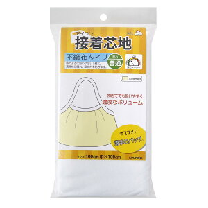 yz KIYOHARA TRbR[ ڒcn sDz  100cm×100cm  SUN50-32