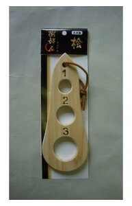 yzs؍H wl OXpQbeBvʊ 113227