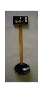 yzs؍H ʎێq |  110110