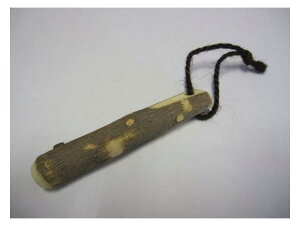 yzs؍H R肱S ~j 090573