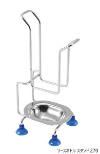 yzEBM eco eco \[X{g X^h 270 6560600