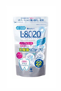 【送料無料】クチュッペL-8020 ソフトミント ポーションタイプ22個入(ノンアルコール) K-7096