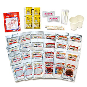 yzEX.48 5NۑH {̖V[Y 2l2Zbg EX48SETZFS22S