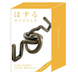 【送料無料】ハナヤマ HUZZLE はずる キャスト フック レベル2