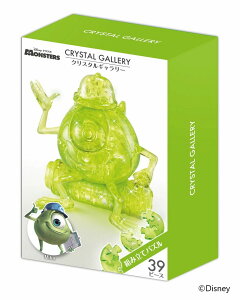 yz ni} ̃WO\[pY NX^M[ fBYj[ }CN