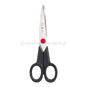 yz CC cBOnT~ icCLj 160mm SH188